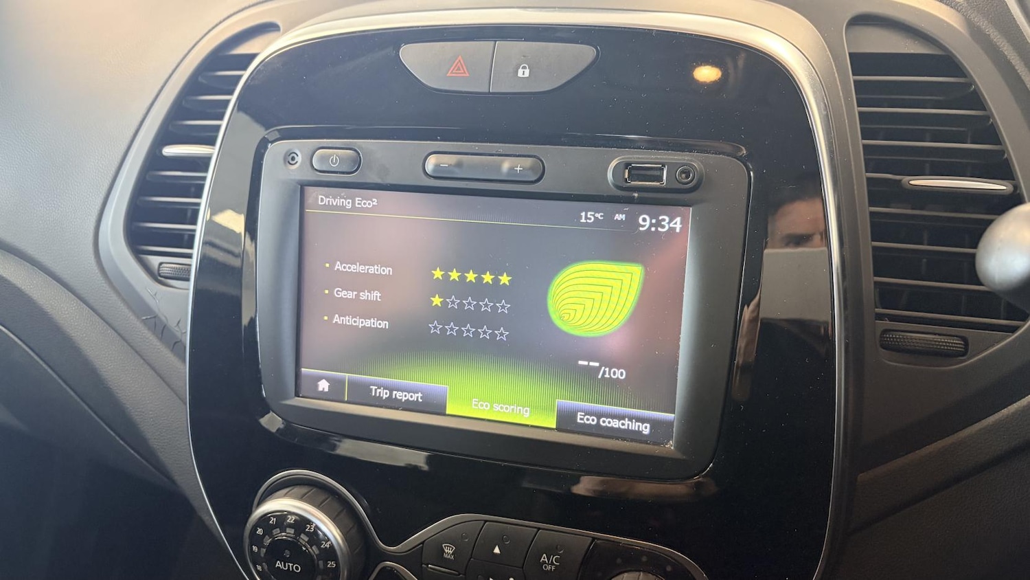 Used Renault Captur 2018 for sale - 77650001: Photo 28