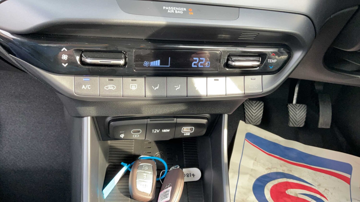 Used Hyundai i20 2025 for sale - 77983336: Photo 14