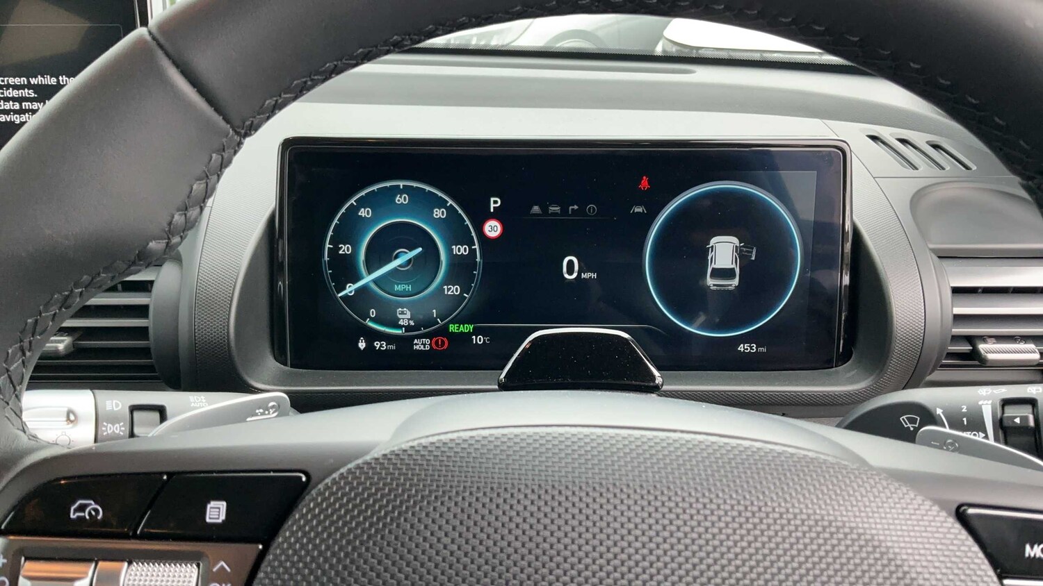 Used Hyundai Other 2026 for sale - 78208975: Photo 9