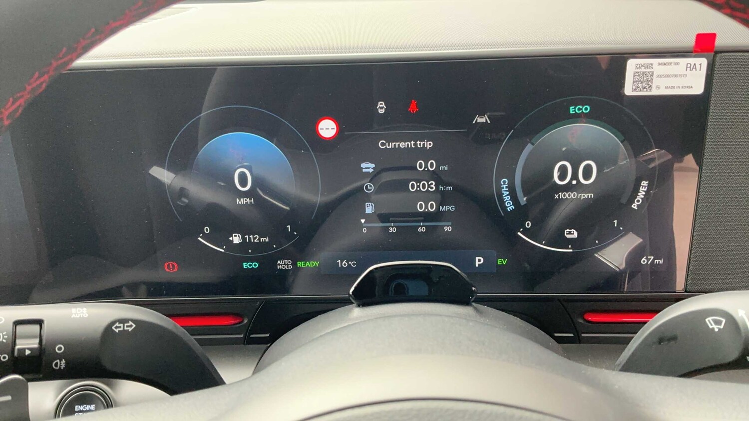 Used Hyundai KONA 2026 for sale - 78209295: Photo 10