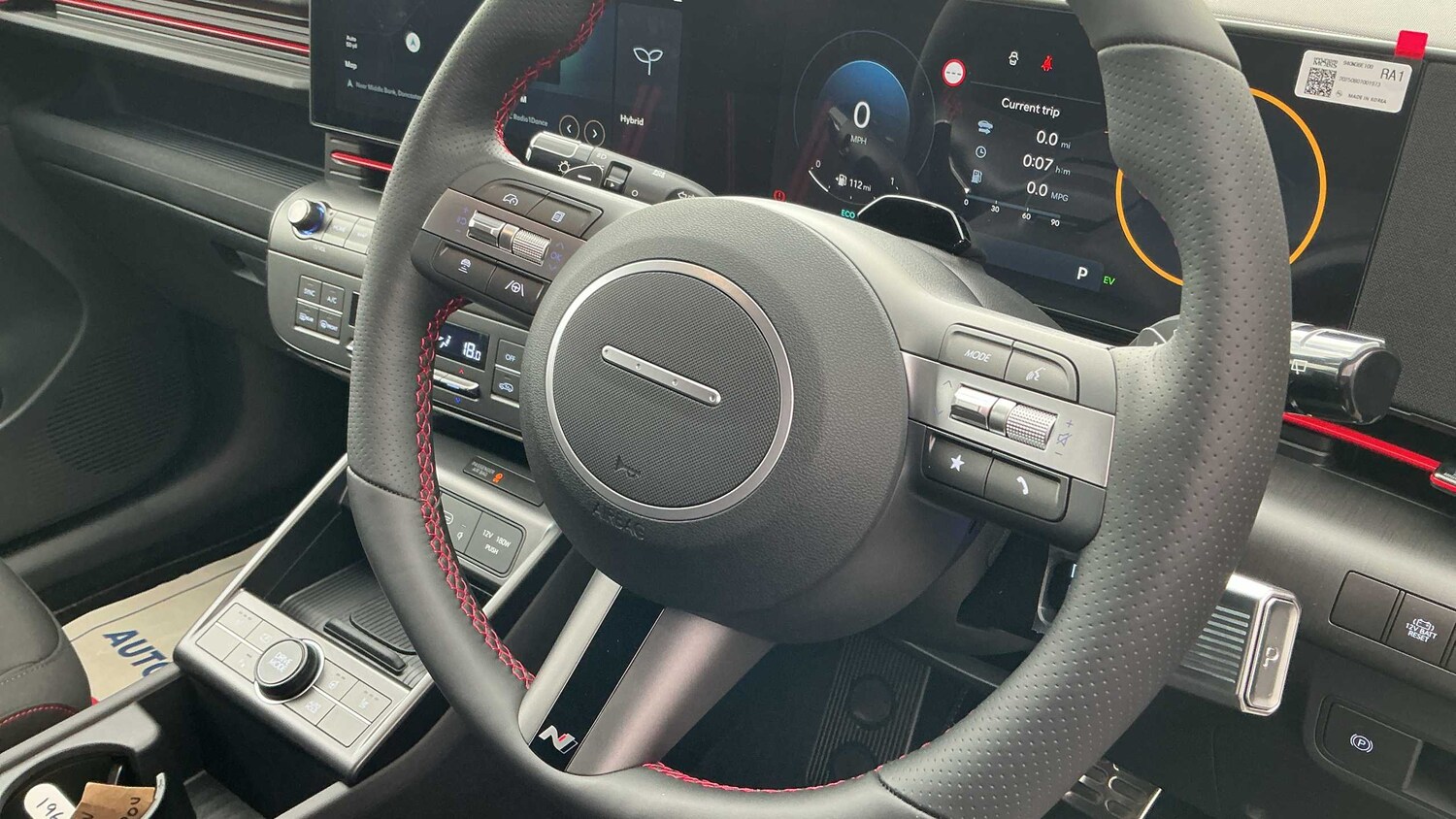 Used Hyundai KONA 2026 for sale - 78209295: Photo 22