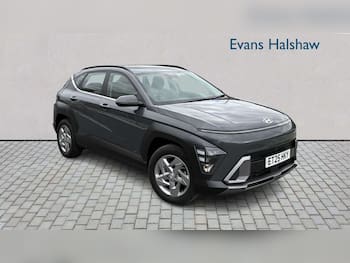Used Hyundai KONA 2025 for sale - 79784915: Photo