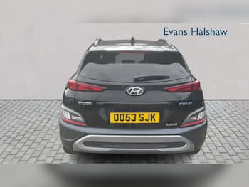 Used Hyundai KONA 2023 for sale - 79730823: Photo