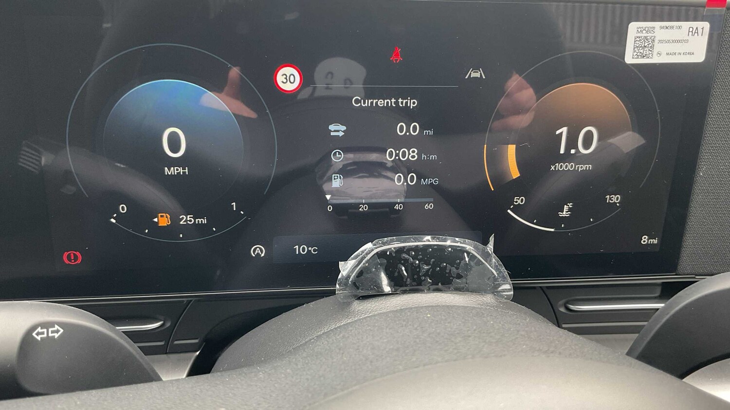 Used Hyundai KONA 2025 for sale - 78119311: Photo 17