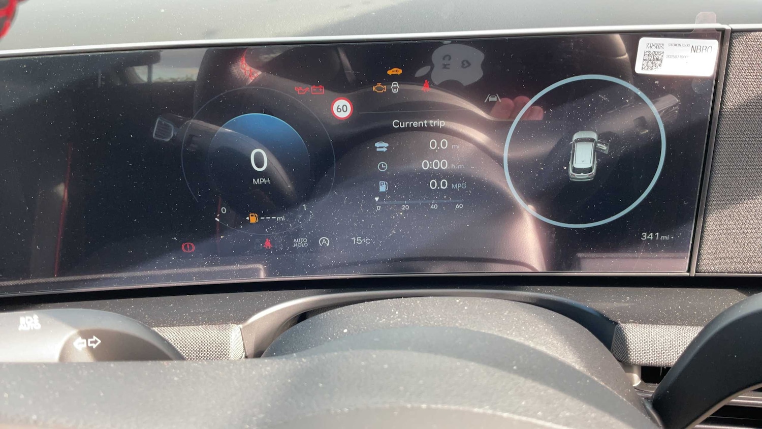 Used Hyundai TUCSON 2025 for sale - 78129750: Photo 10