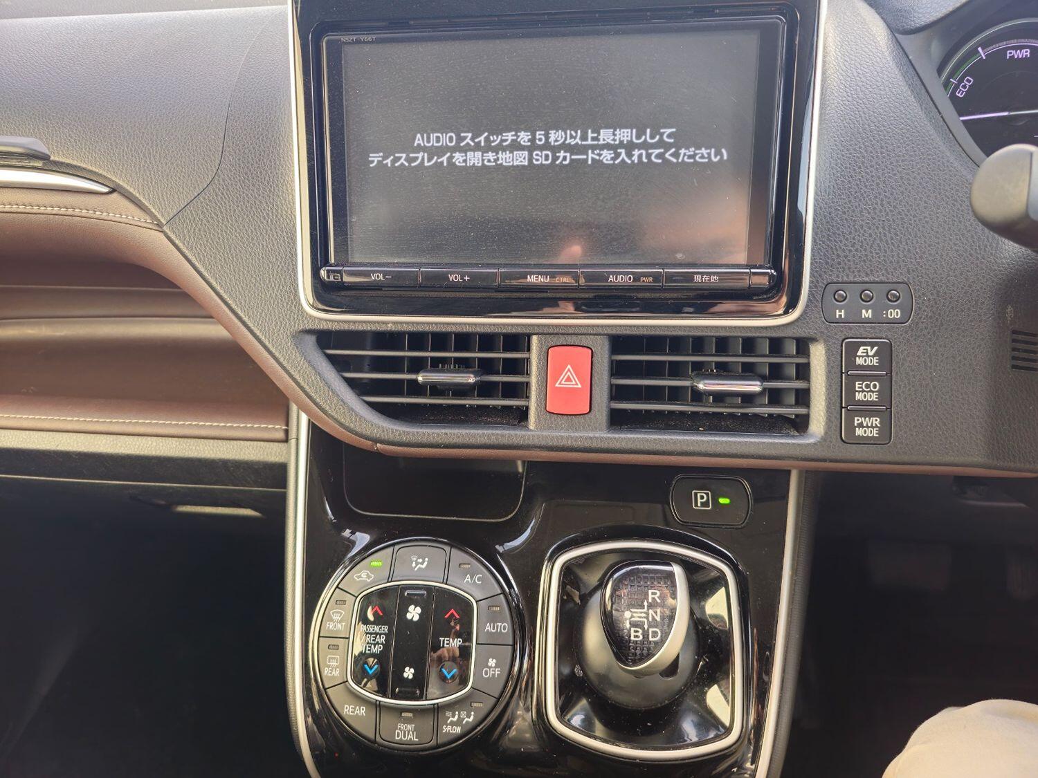 Vehicle 64