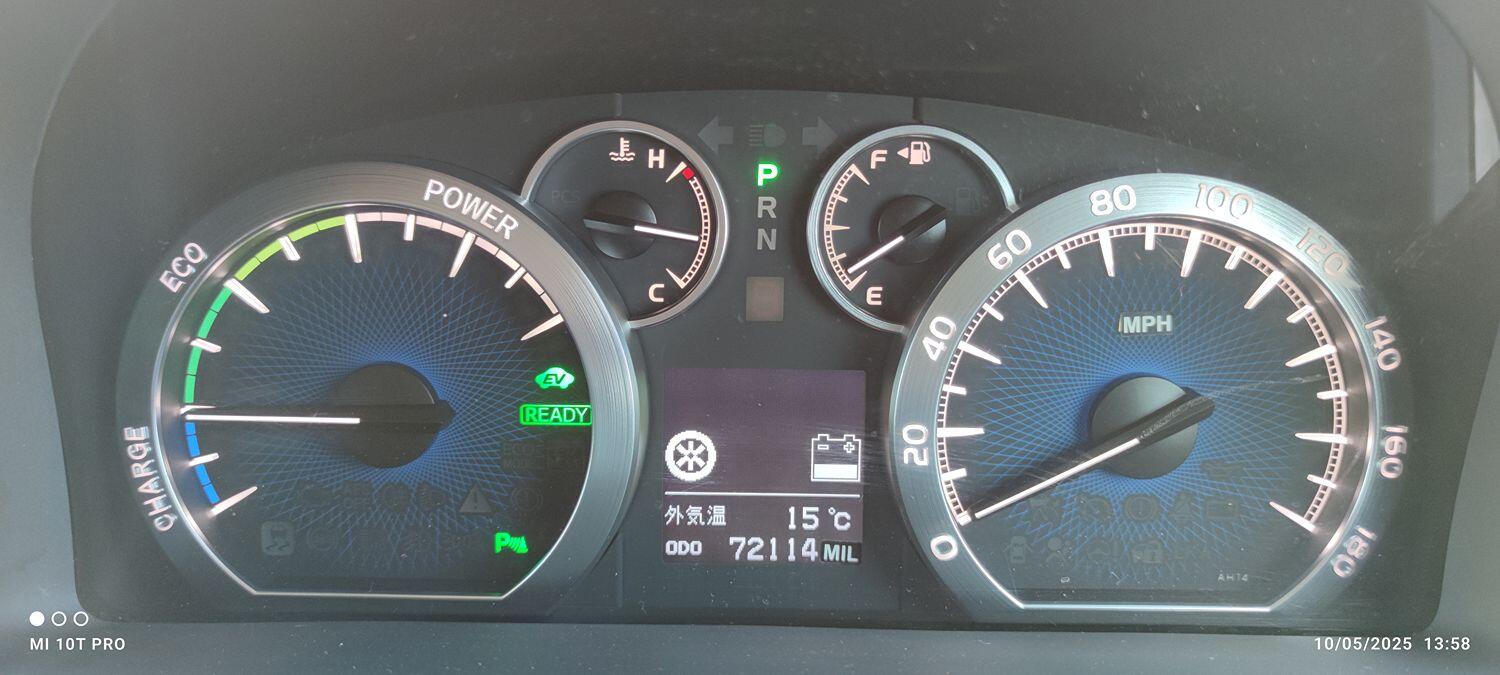 Vehicle 23