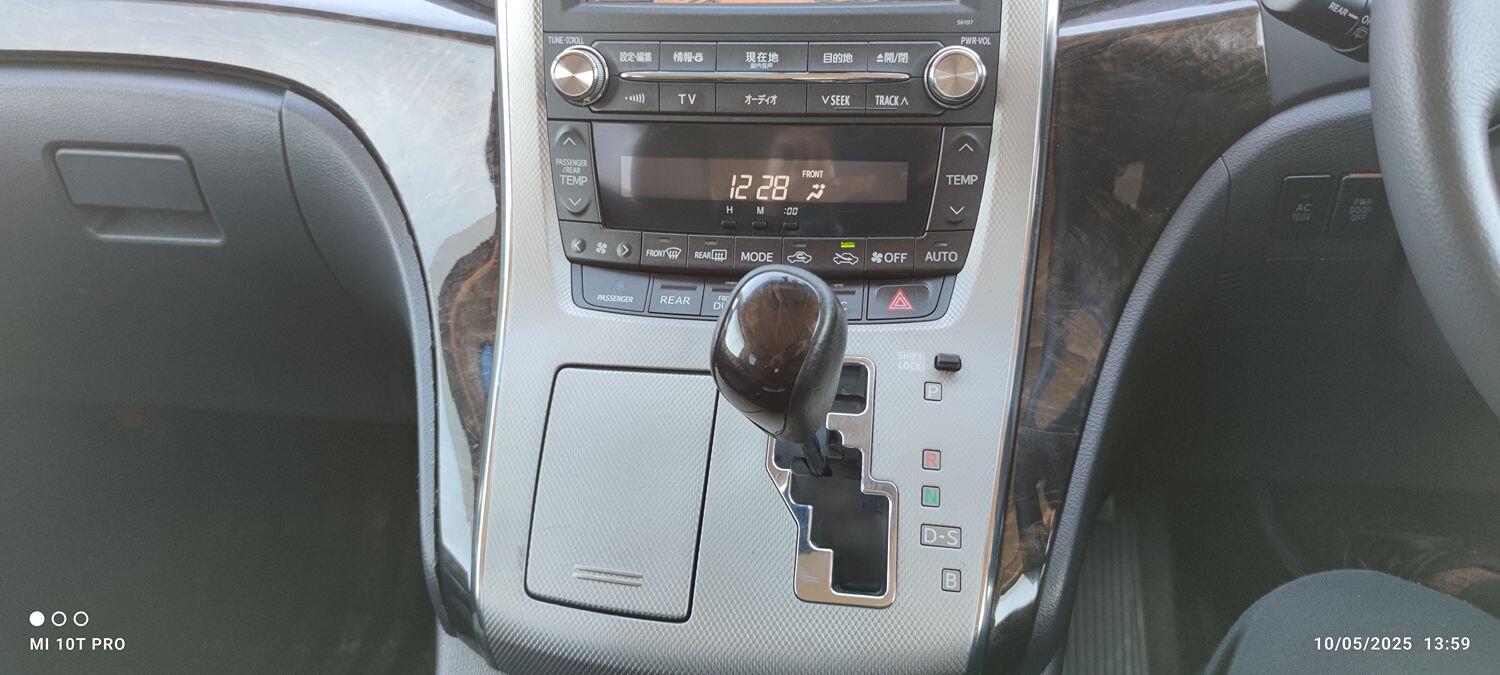 Vehicle 25