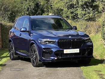 Used BMW X5 2023 for sale - 76002769: Photo