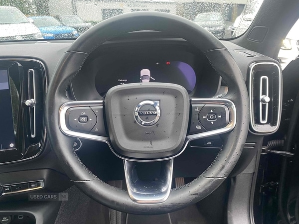 Used Volvo XC40 2023 for sale - 77401050: Photo 16