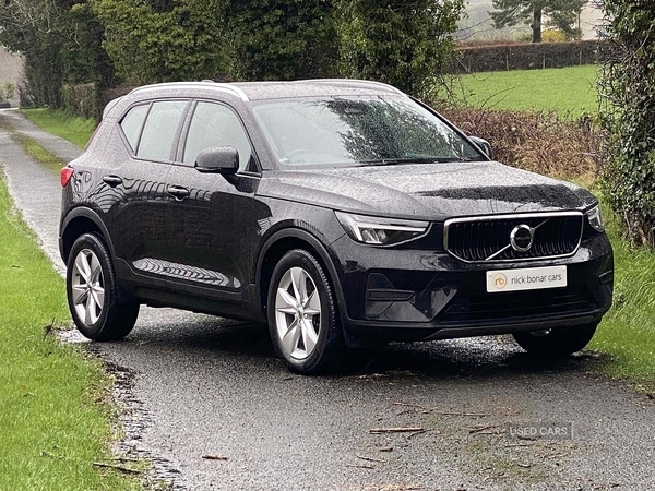 Used Volvo XC40 2023 for sale - 77401050: Photo 2