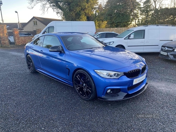 Used BMW 4 Series 2017 for sale - 76803096: Photo 19