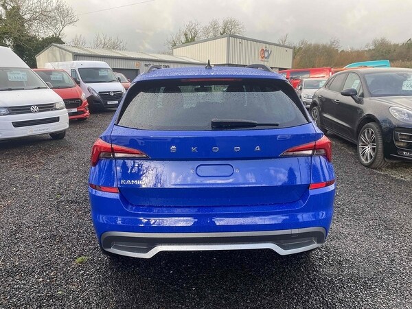 Used Skoda Kamiq 2023 for sale - 76634668: Photo 12