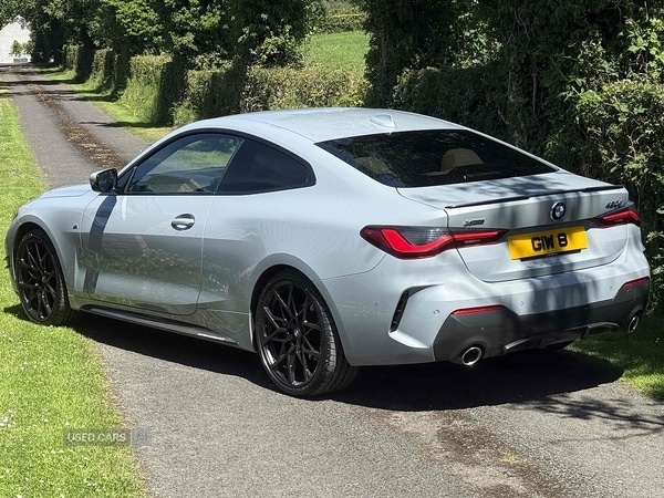 Used BMW 4 Series 2022 for sale - 76474332: Photo 8