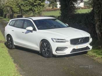 Used Volvo V60 2019 for sale - 73859514: Photo