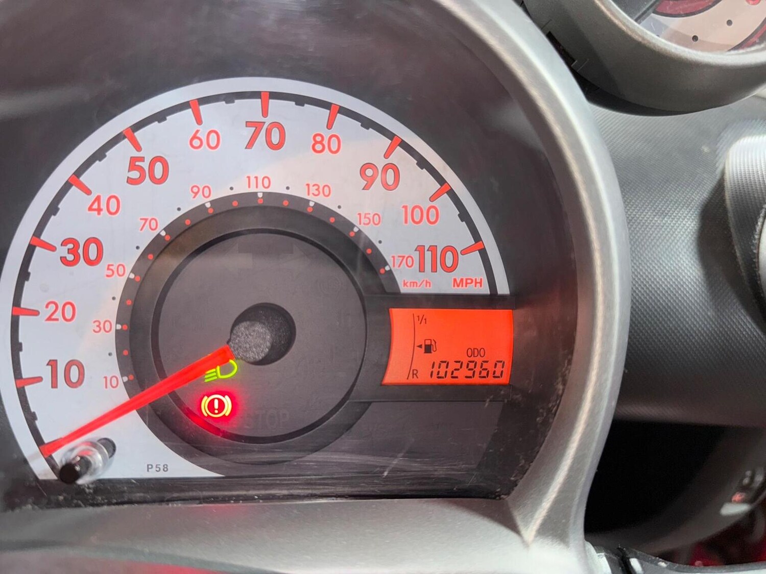 Used Peugeot 107 2014 for sale - 78145882: Photo 15