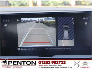 Used Peugeot 3008 2023 for sale - 74989311: Photo
