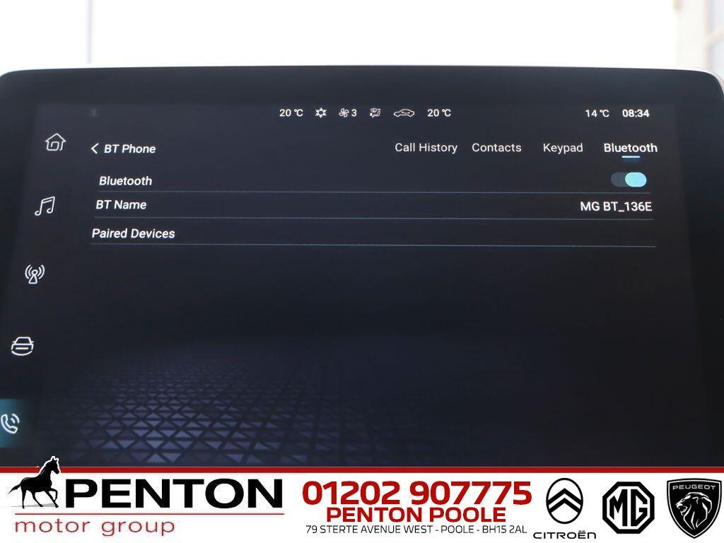 Used MG MG HS 2024 for sale - 77549793: Photo 10