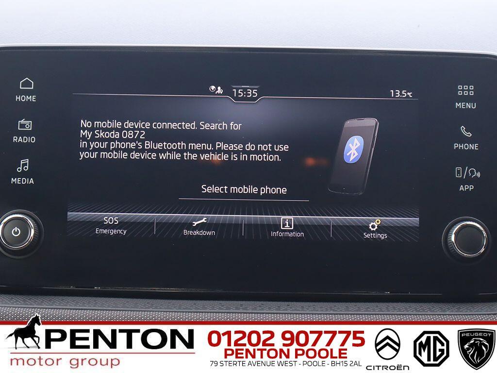 Used Skoda Fabia 2024 for sale - 78204714: Photo 9
