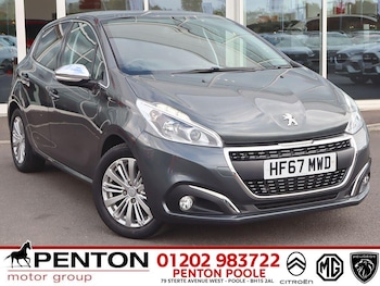 Used Peugeot 208 2017 for sale - 75741174: Photo