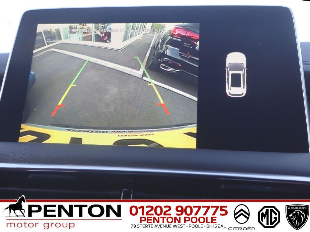 Used MG MG HS 2023 for sale - 76753172: Photo 3