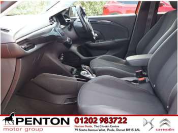 Used Vauxhall Corsa 2021 for sale - 74851530: Photo