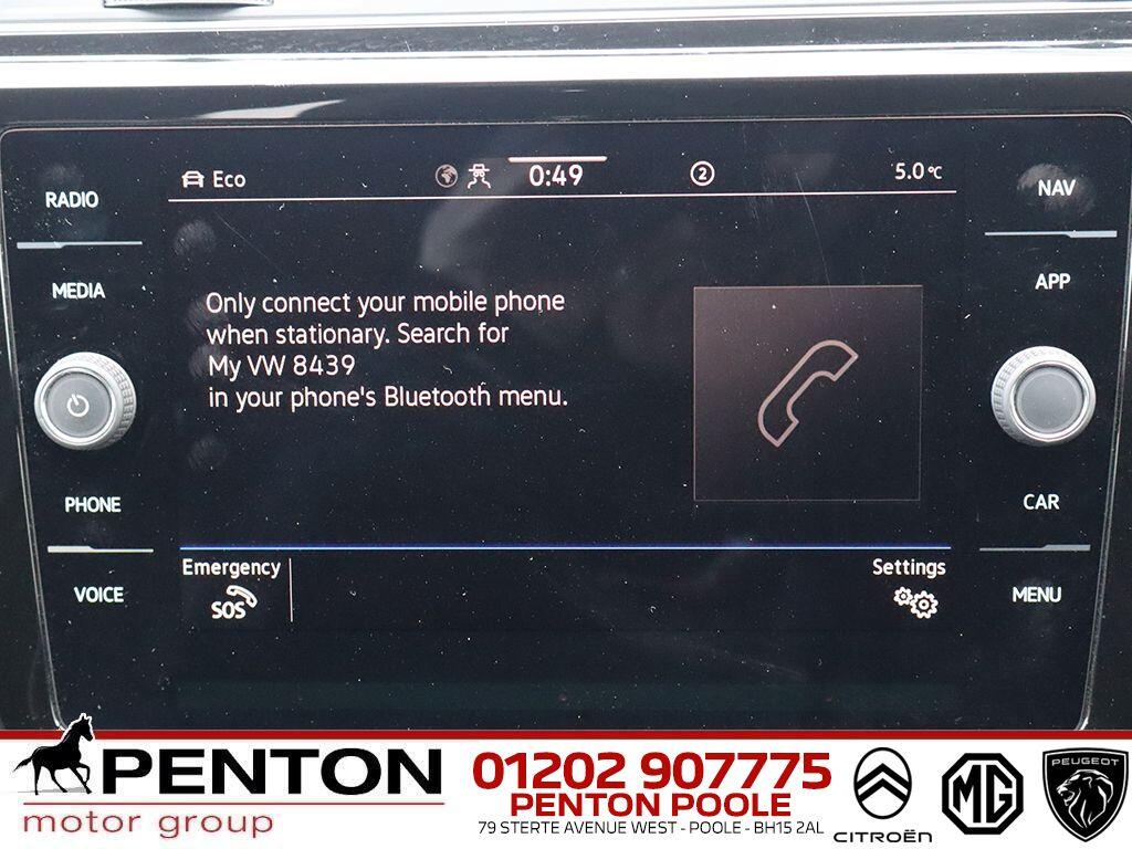 Used Volkswagen Touran 2022 for sale - 78204508: Photo 13