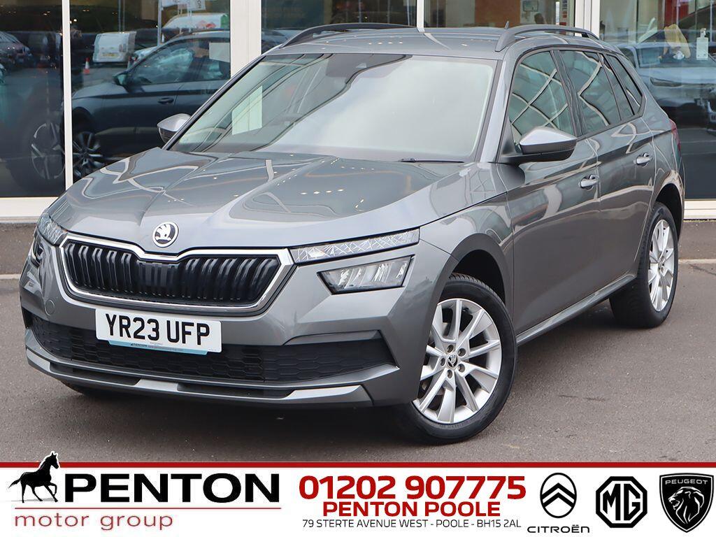 Used Skoda Kamiq 2023 for sale - 77376717: Photo 17