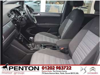 Used Volkswagen Touran 2021 for sale - 74160568: Photo