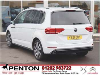 Used Volkswagen Touran 2021 for sale - 74160568: Photo