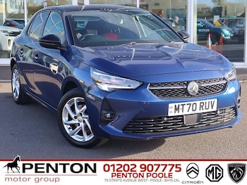 Used Vauxhall Corsa 2020 for sale - 77377219: Photo
