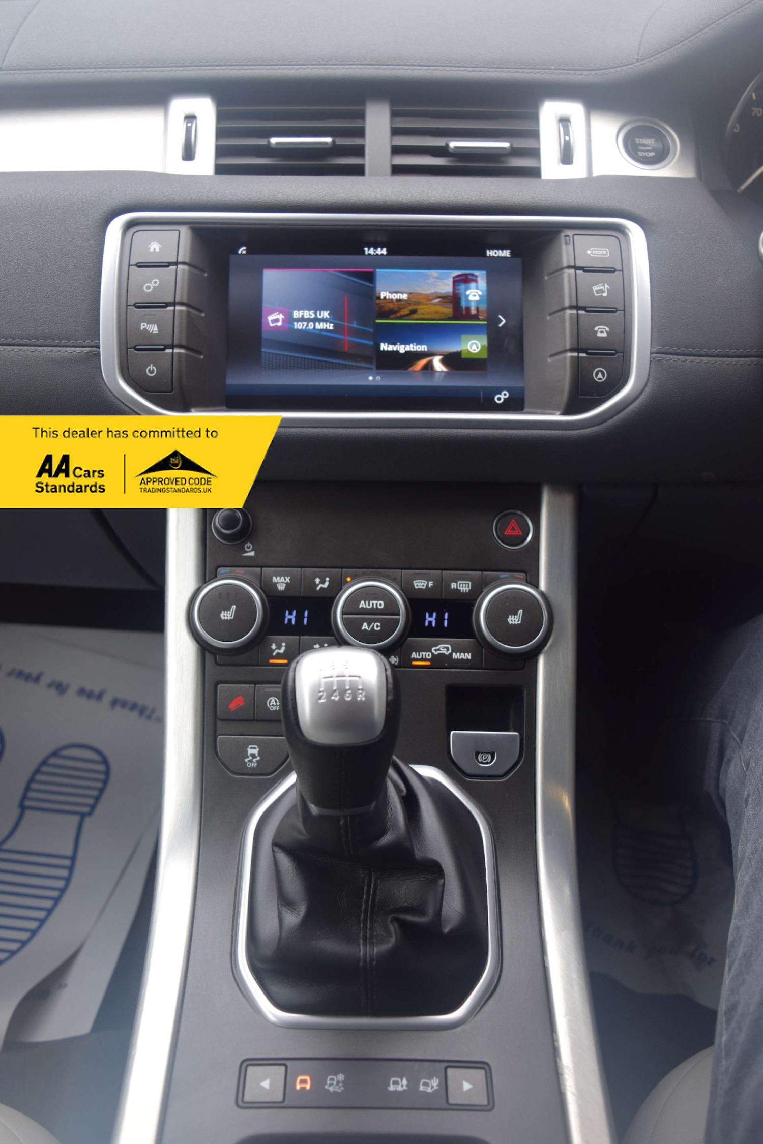 Used Land Rover Range Rover Evoque 2017 for sale - 77168076: Photo 43