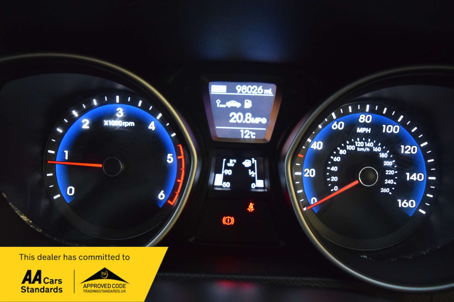 Used Hyundai i30 2012 for sale - 76567733: Photo 45