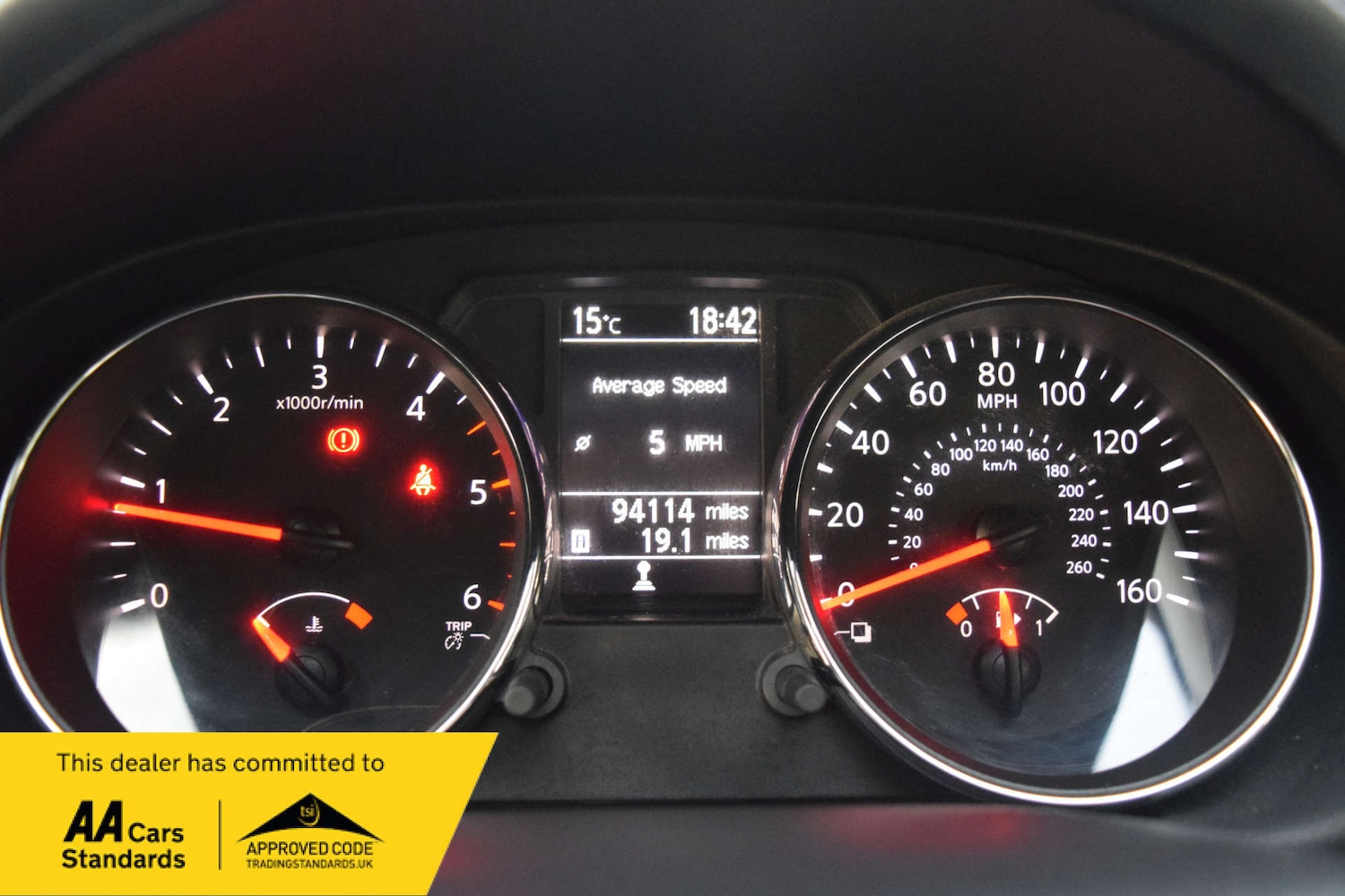 Used Nissan Qashqai 2011 for sale - 76491002: Photo 44