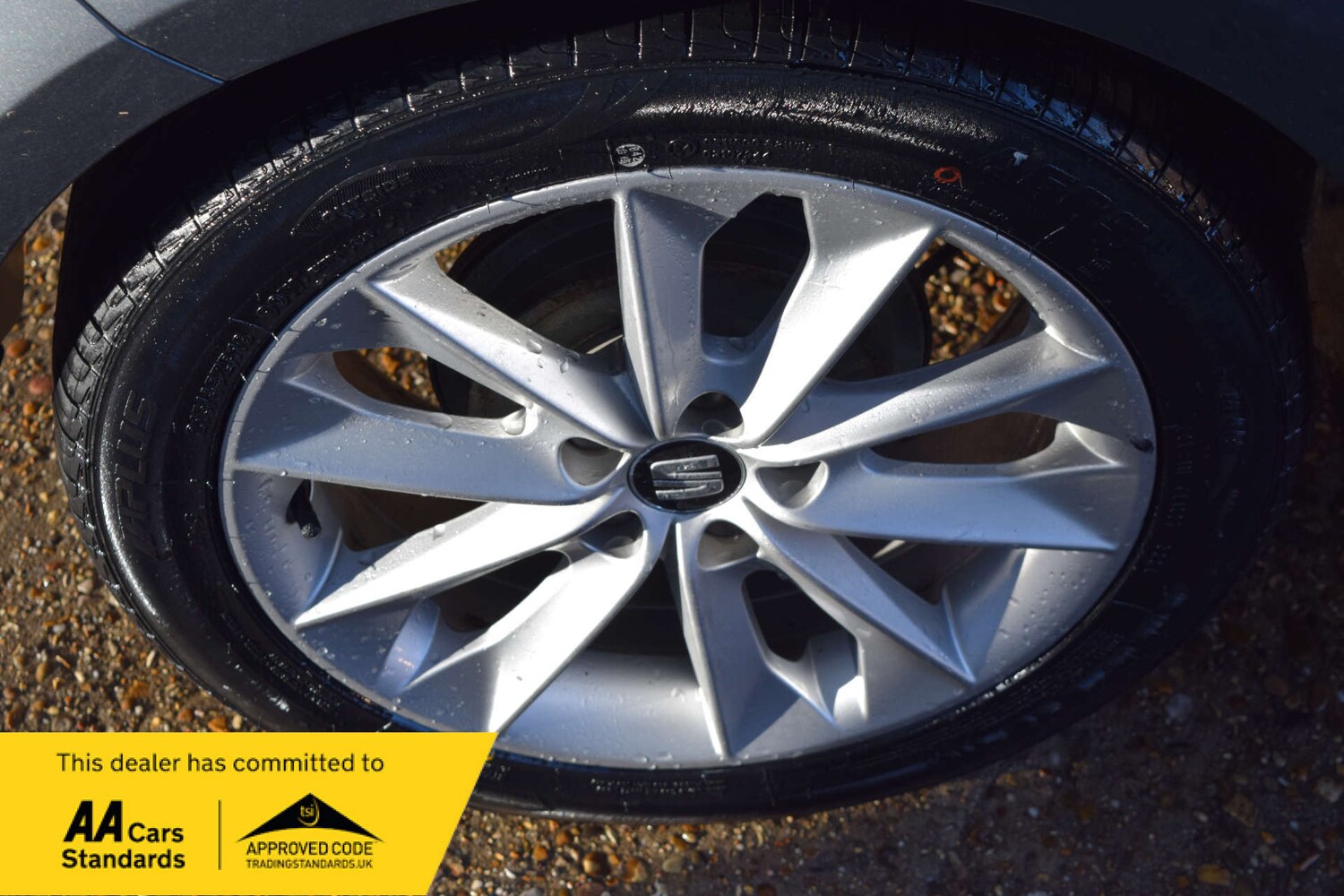 Used SEAT Ibiza 2016 for sale - 76830914: Photo 22