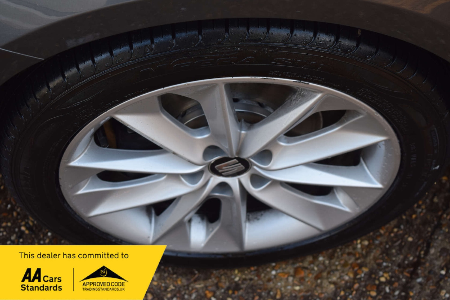 Used SEAT Ibiza 2016 for sale - 76830914: Photo 24