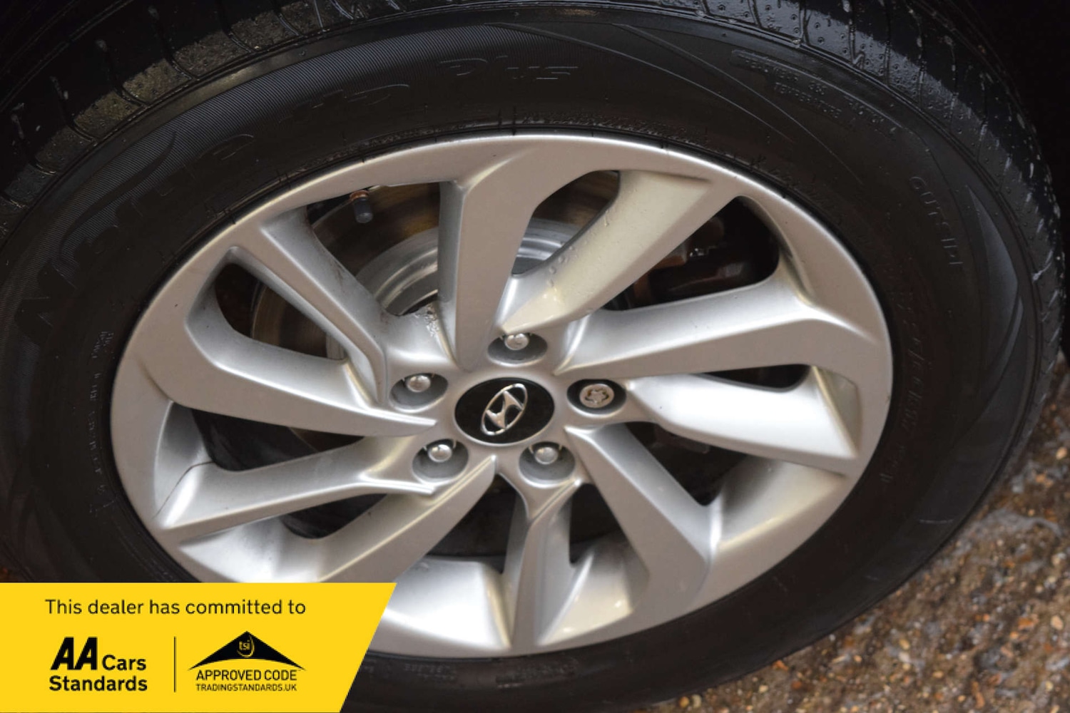 Used Hyundai TUCSON 2016 for sale - 77452480: Photo 25