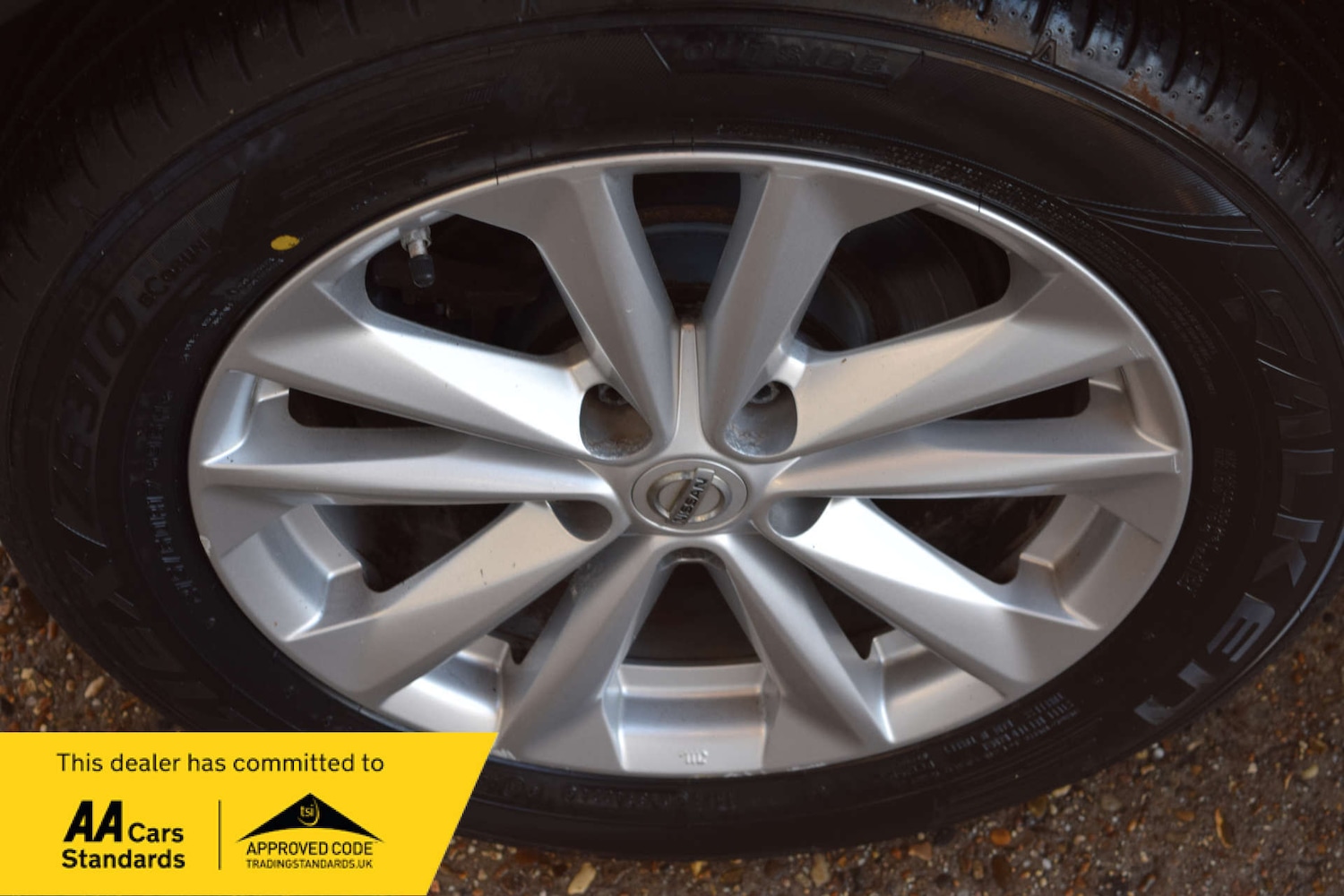 Used Nissan Qashqai 2014 for sale - 77227838: Photo 21