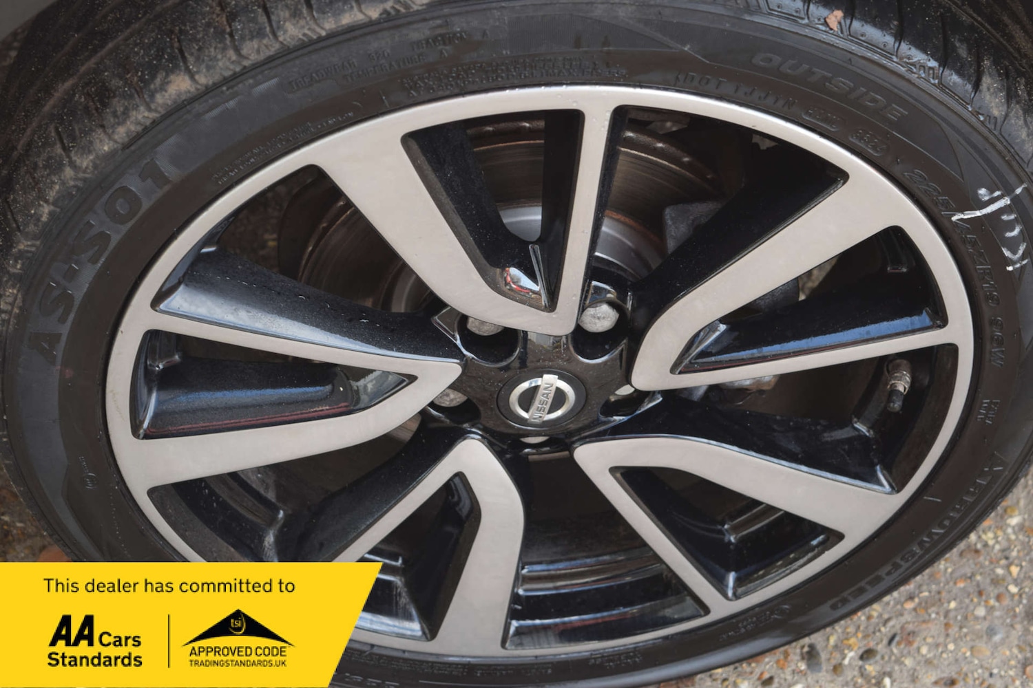 Used Nissan Qashqai 2016 for sale - 77652978: Photo 22