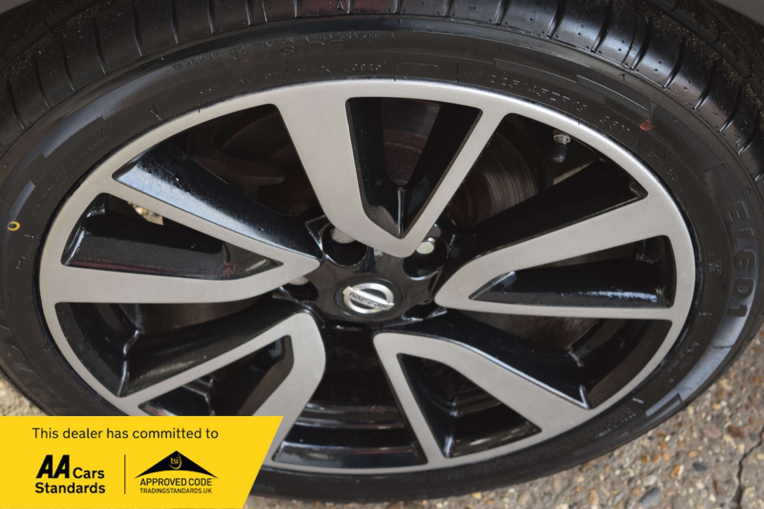 Used Nissan Qashqai 2016 for sale - 77652978: Photo 23