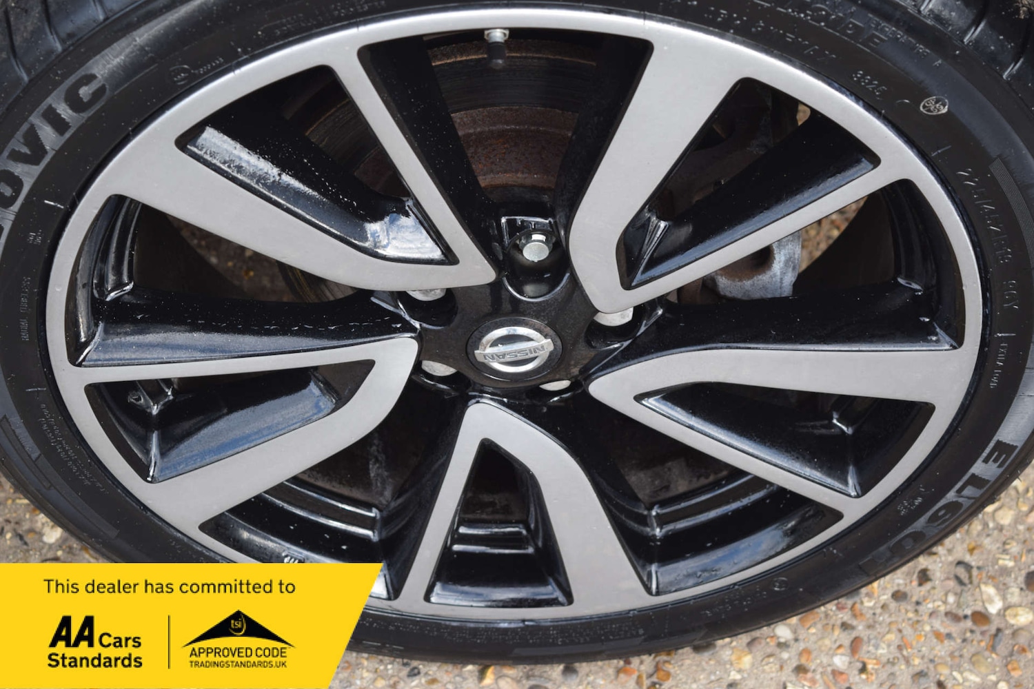 Used Nissan Qashqai 2016 for sale - 77652978: Photo 24