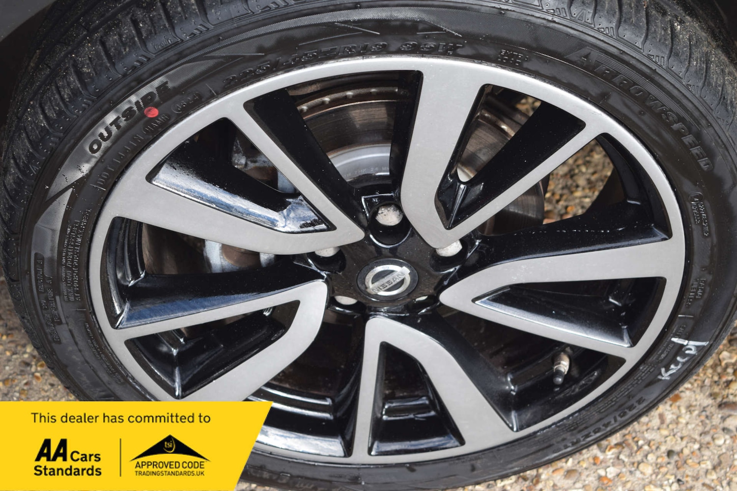 Used Nissan Qashqai 2016 for sale - 77652978: Photo 25