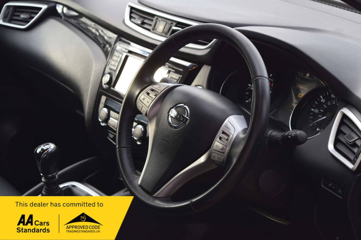 Used Nissan Qashqai 2016 for sale - 77652978: Photo 41