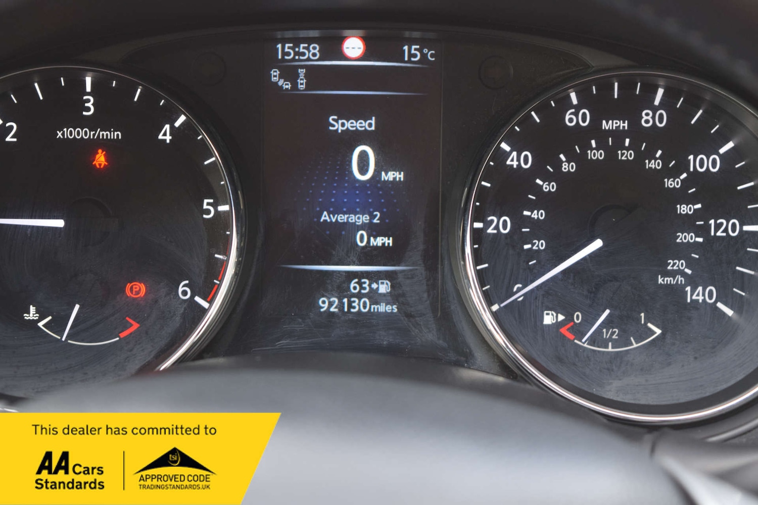 Used Nissan Qashqai 2016 for sale - 77652978: Photo 47