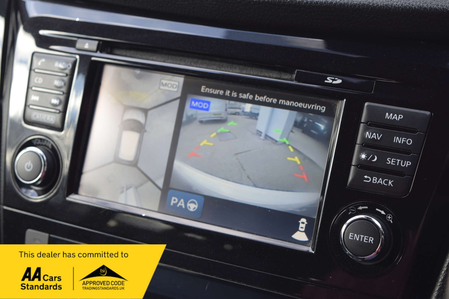 Used Nissan Qashqai 2016 for sale - 77652978: Photo 51