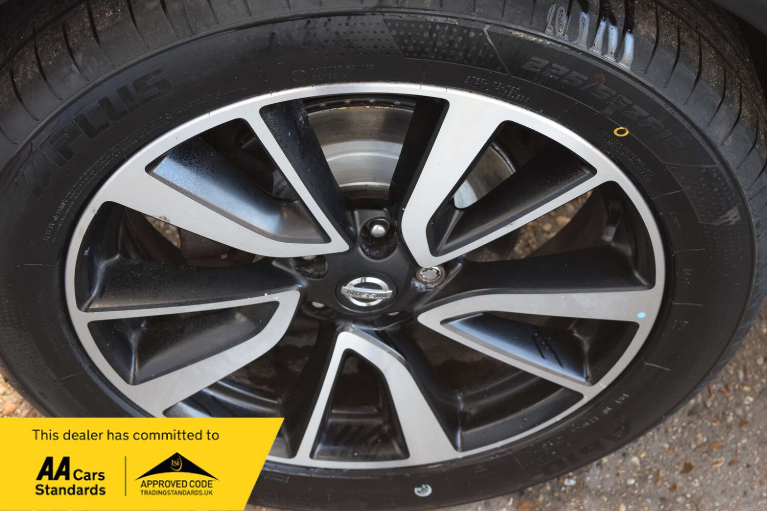 Used Nissan X-Trail 2016 for sale - 77920772: Photo 22