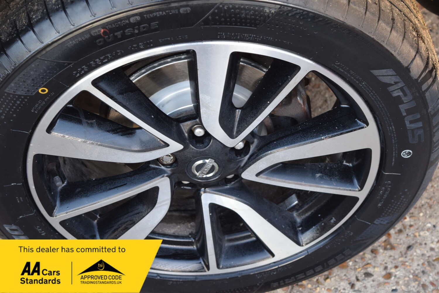 Used Nissan X-Trail 2016 for sale - 77920772: Photo 23