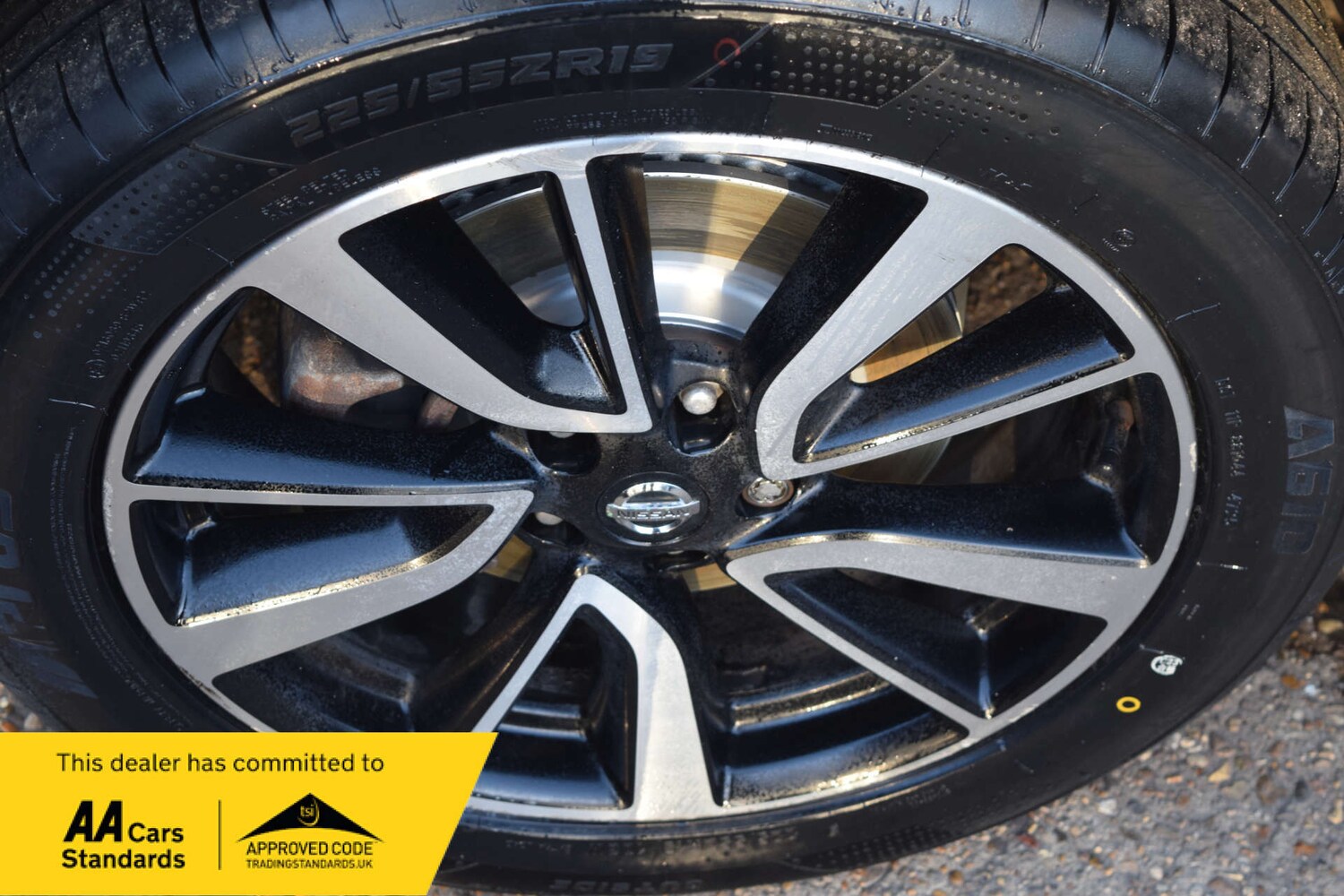 Used Nissan X-Trail 2016 for sale - 77920772: Photo 24