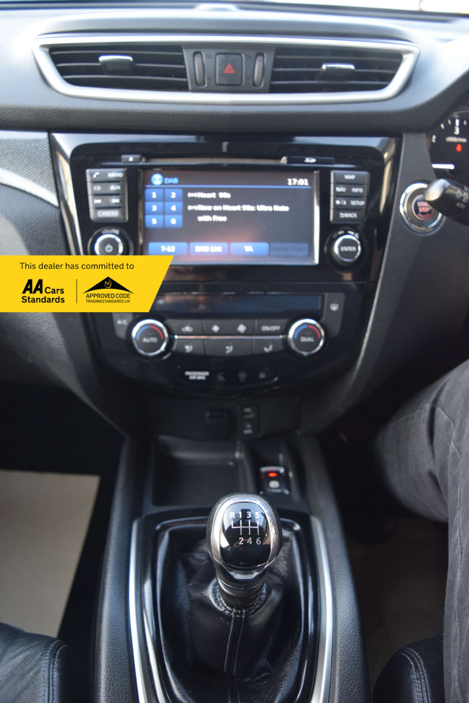 Used Nissan X-Trail 2016 for sale - 77920772: Photo 51