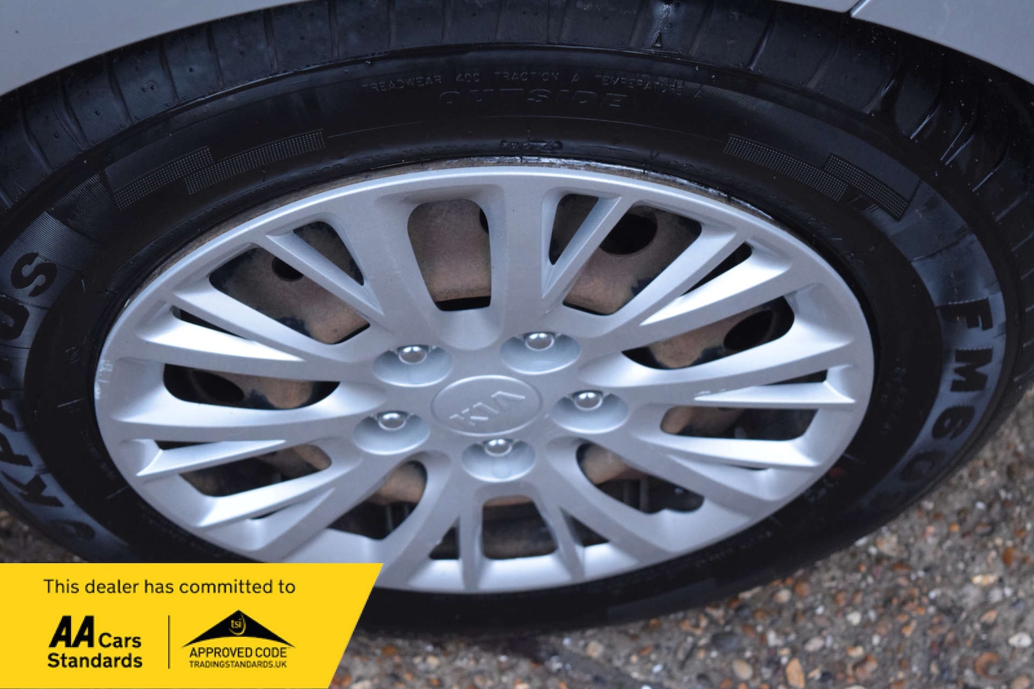 Used Kia Ceed 2015 for sale - 76910596: Photo 23